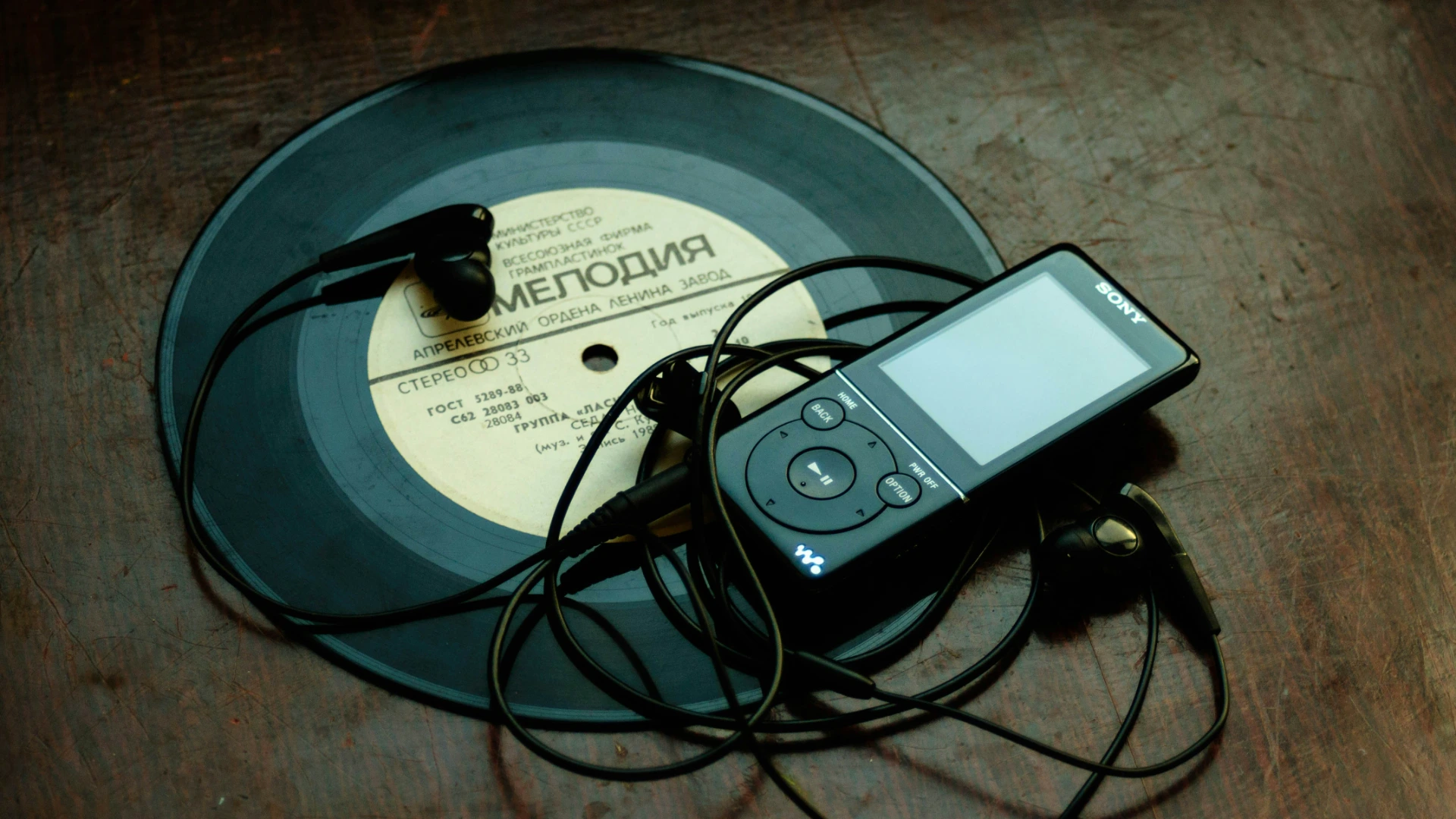 How to add synced lyrics to MP3 files